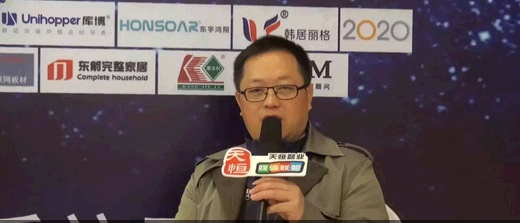 【 Personaggio Home 】 Intervista a Tianheng Zhiye · Media Alliance: Rao Ruihua da Bitu Industrial Co., Ltd